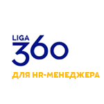 Для HR Для HR