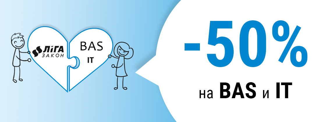 Программа Любимый клиент Программа Любимый клиент