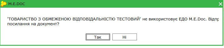 icon faq