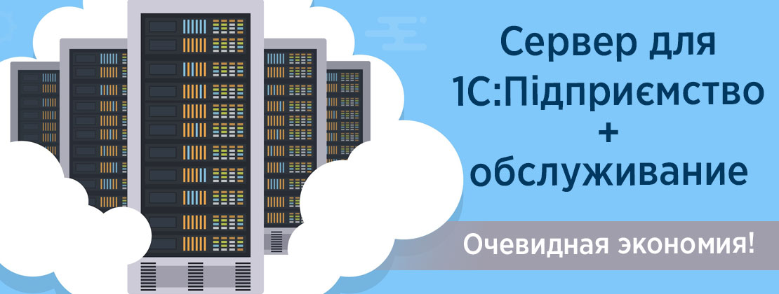 office365-banner