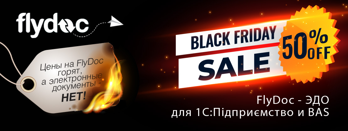 ЧП рус статика.png