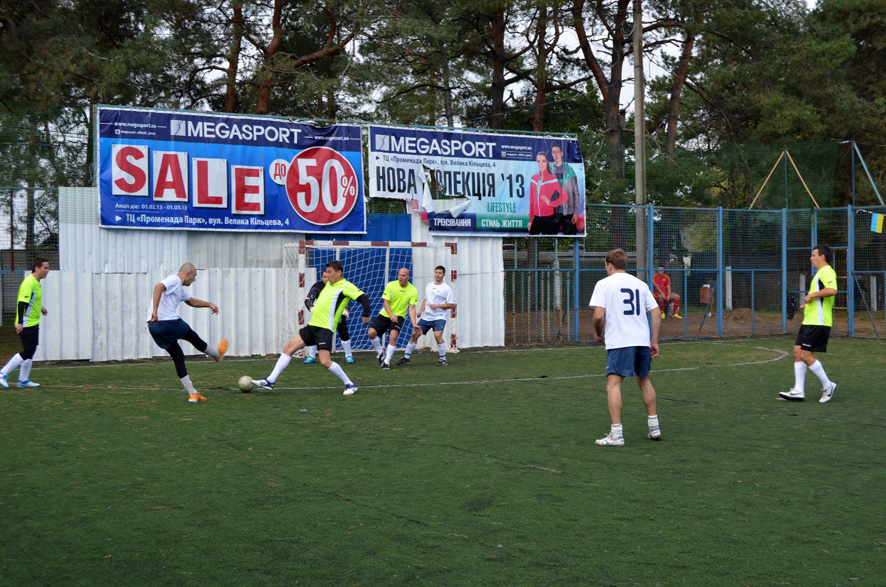 Напряженный момент - SOFTCOM CUP 2013