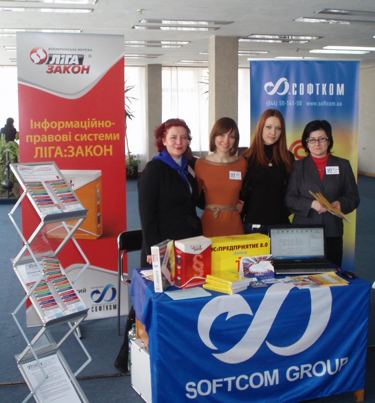 Seminar_04-05.04.2012.jpg