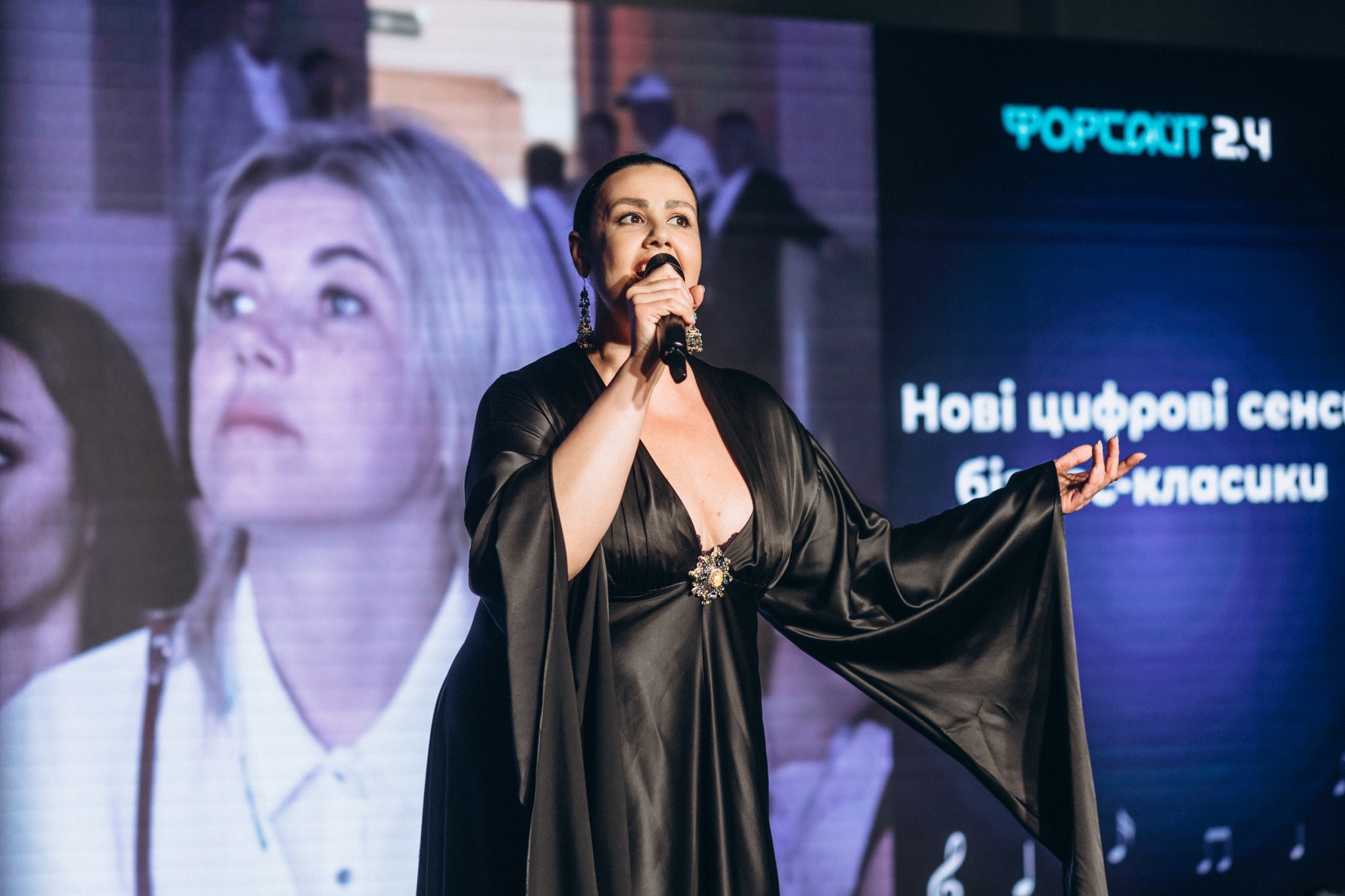 Фото СОФТКОМ
