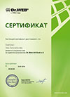 Сертифікований фахівець з адміністрування Dr.Web Av-Desk