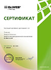 Золотий сертифікат Золотий сертифікат