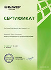 Cертифікований менеджер з продажу ПЗ Dr.Web Cертифікований менеджер з продажу ПЗ Dr.Web