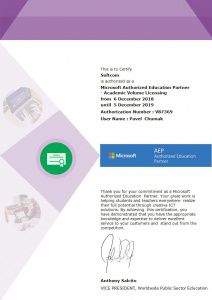 AEPCertificate (Microsoft)
