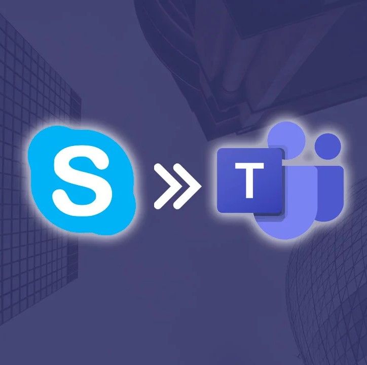 Skype прекращает работу