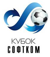 SOFTCOM CUP 2012 - спорт, радость, благотворительность!