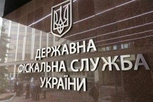 Отдельные вопросы перехода на упрощенную систему налогообложения или отказа от упрощенной системы налогообложения