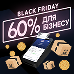 Black Friday на ПРРО Cashalot