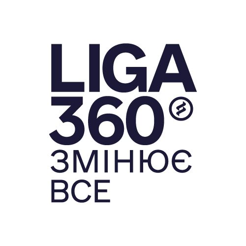  Встречайте новую LIGA 360