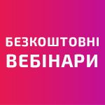 20 распространенных ошибок по НДС, НДФЛ и налогу на прибыль