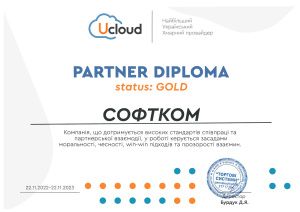 Золотой партнер компании «Ucloud»