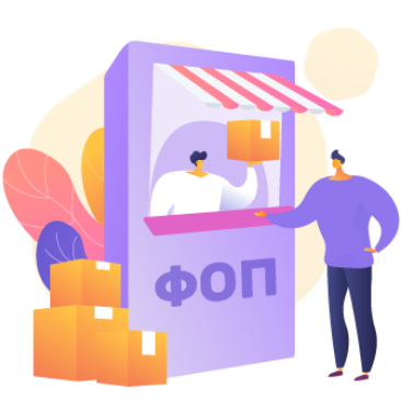 ФЛП и РРО/ПРРО с 01.08.2023 года