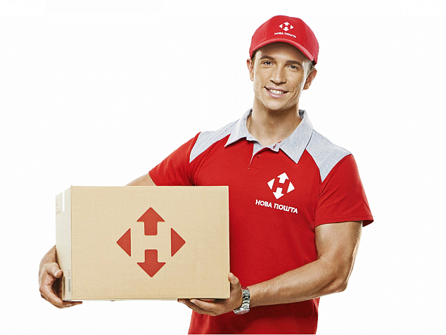 Модуль синхронизации BAS с «Новая почта» (СОФТКОМ)