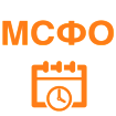 Отчетность по МСФ