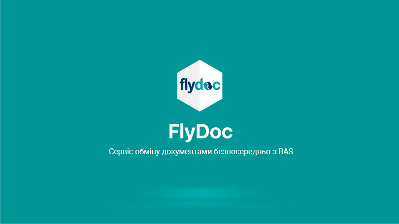 FlyDoc – обмінюйтесь електронними документами із BAS