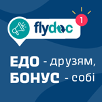 ЭДО - друзьям, бонус - себе! ЭДО - друзьям, бонус - себе!