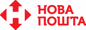 НОВА ПОШТА НОВА ПОШТА