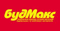 ООО «Будмакс» ООО «Будмакс»
