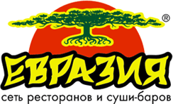 Сеть ресторанов японской кухни «Евразия» Сеть ресторанов японской кухни «Евразия»